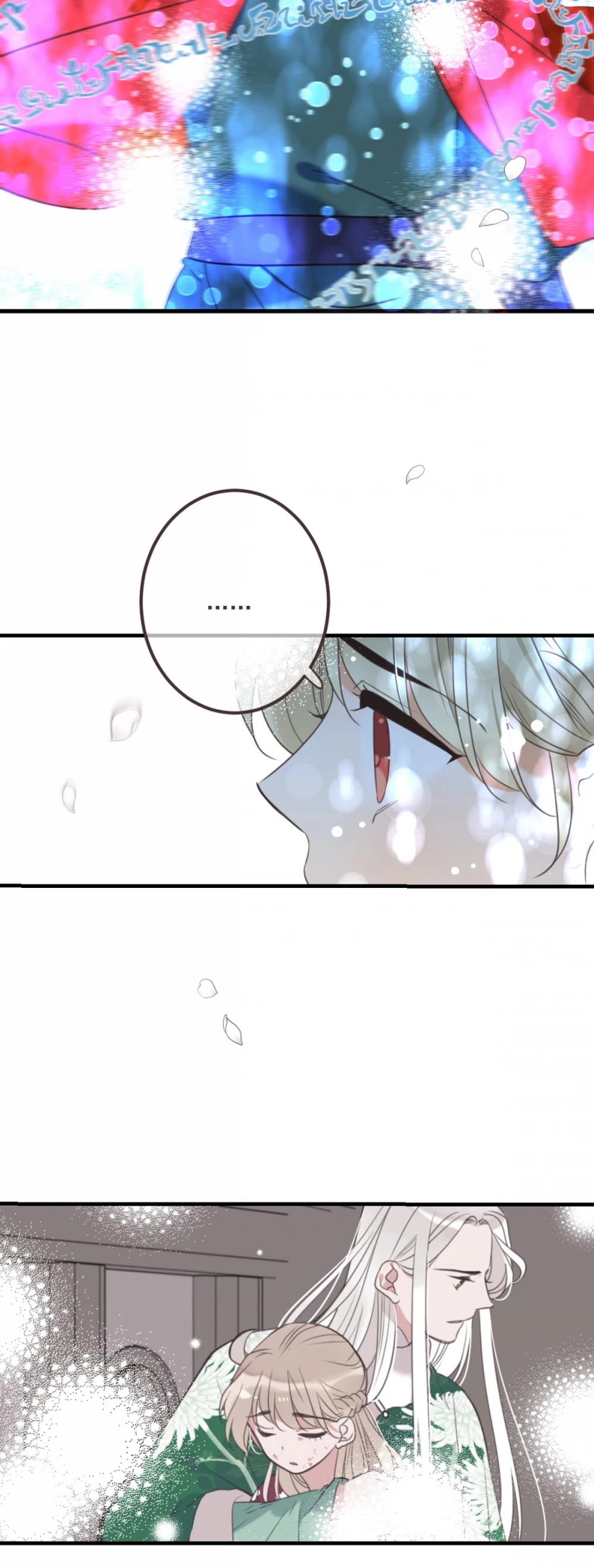 My Boyfriend is a Jinyiwei Chapter 2.91 page 18 - Vol.2 Chapter 91: Lianlian comes home