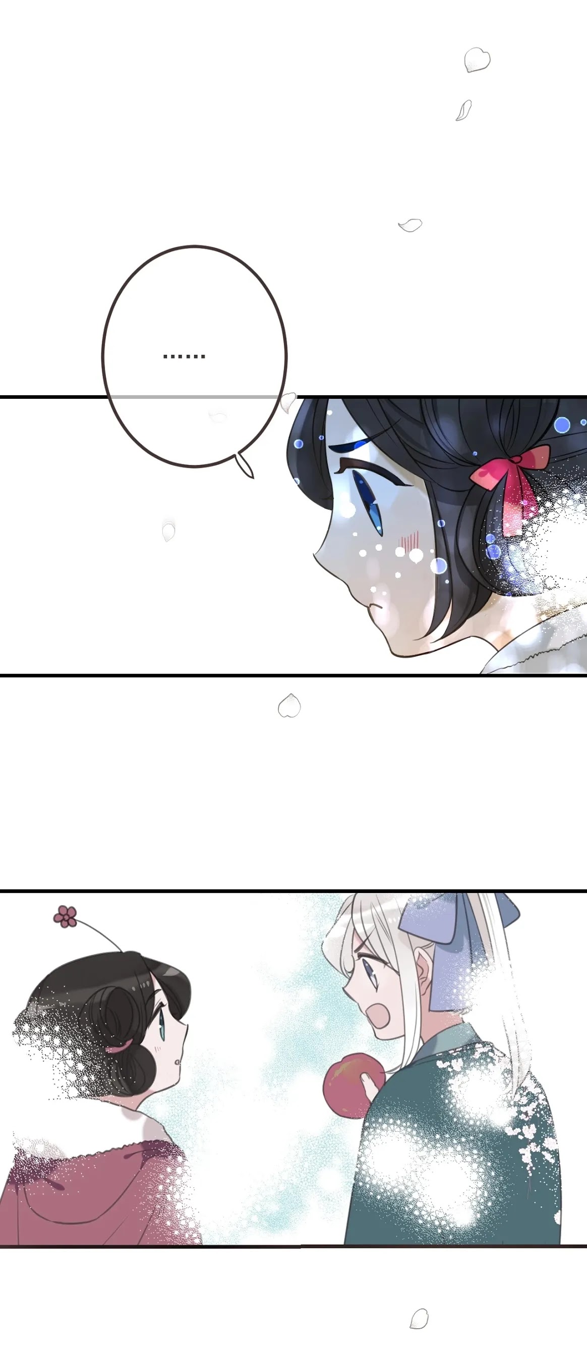 My Boyfriend is a Jinyiwei Chapter 2.91 page 19 - Vol.2 Chapter 91: Lianlian comes home