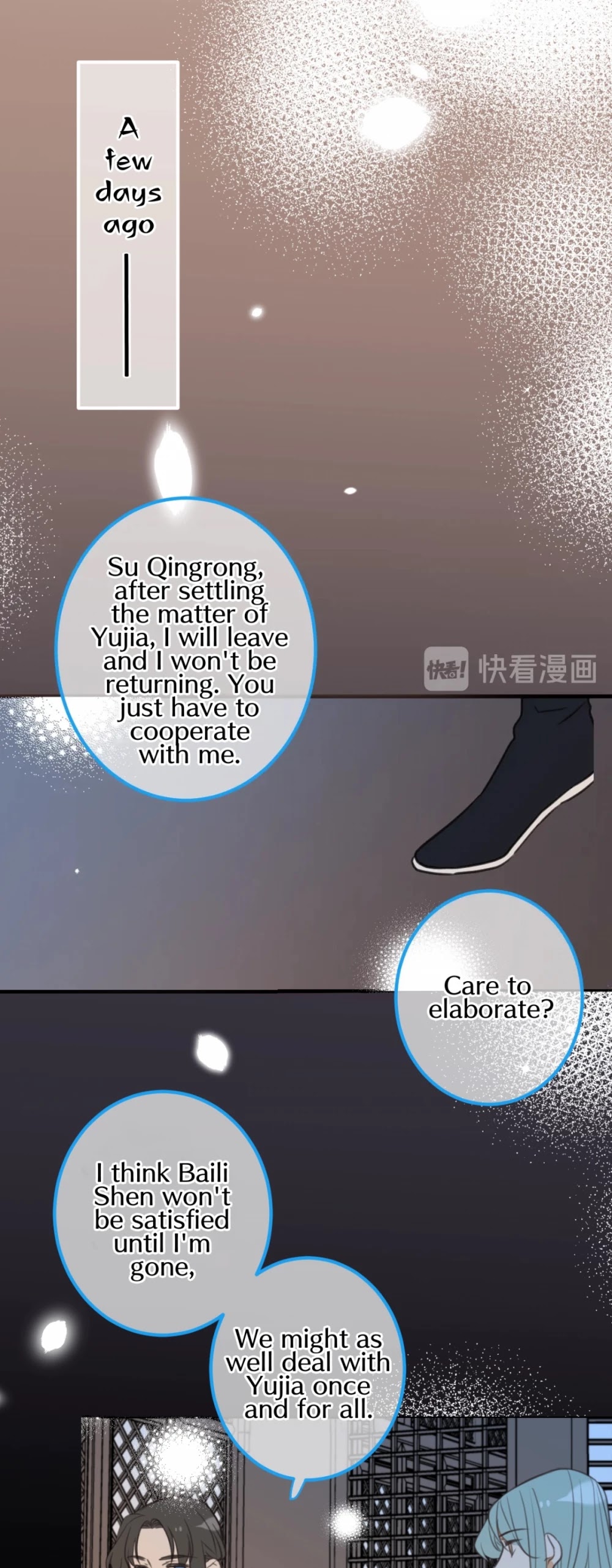 My Boyfriend is a Jinyiwei Chapter 2.92 page 21 - Vol.2 Chapter 92: The best ending
