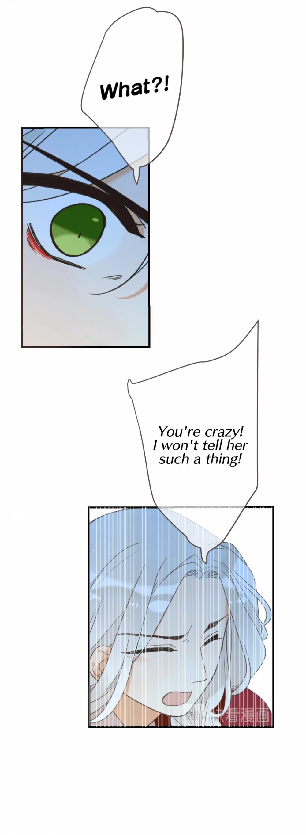 My Boyfriend is a Jinyiwei Chapter 2.92 page 29 - Vol.2 Chapter 92: The best ending