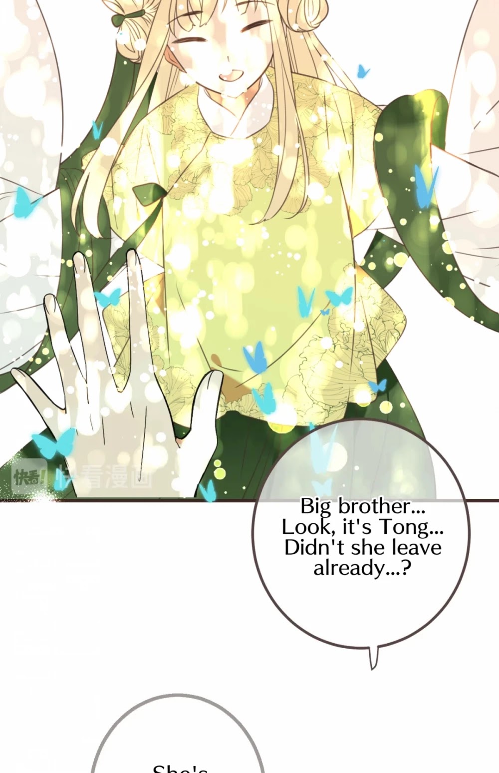 My Boyfriend is a Jinyiwei Chapter 2.92 page 37 - Vol.2 Chapter 92: The best ending