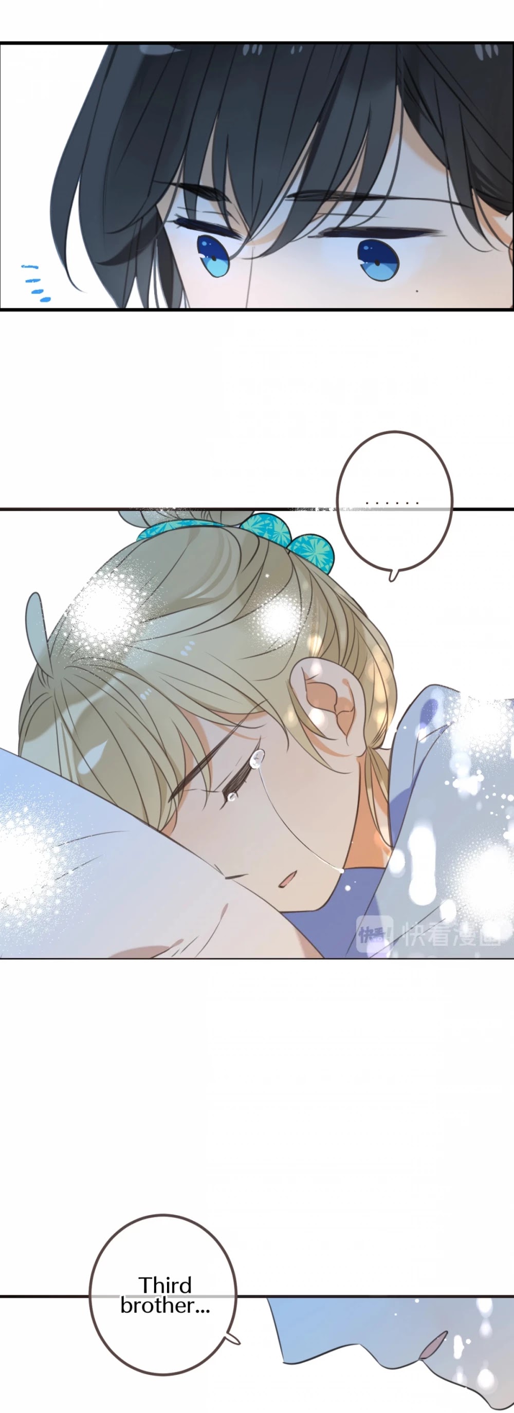 My Boyfriend is a Jinyiwei Chapter 2.92 page 45 - Vol.2 Chapter 92: The best ending