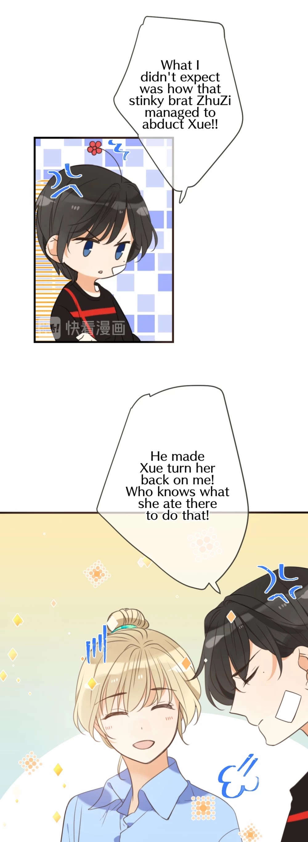 My Boyfriend is a Jinyiwei Chapter 2.92 page 6 - Vol.2 Chapter 92: The best ending