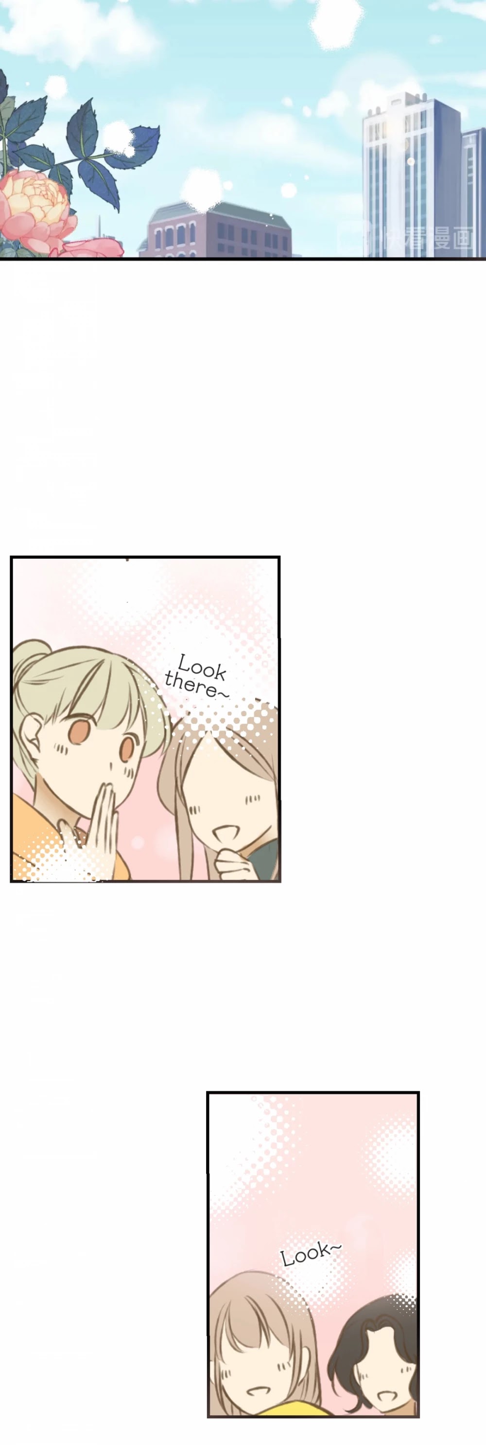My Boyfriend is a Jinyiwei Chapter 2.93 page 26 - Vol.2 Chapter 93: Meeting with Father-in-law