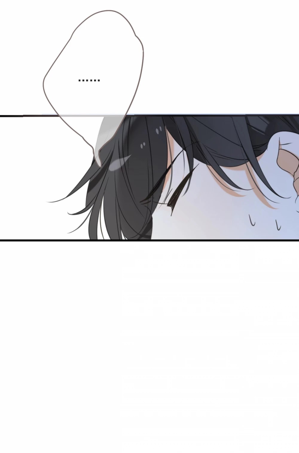 My Boyfriend is a Jinyiwei Chapter 2.93 page 50 - Vol.2 Chapter 93: Meeting with Father-in-law