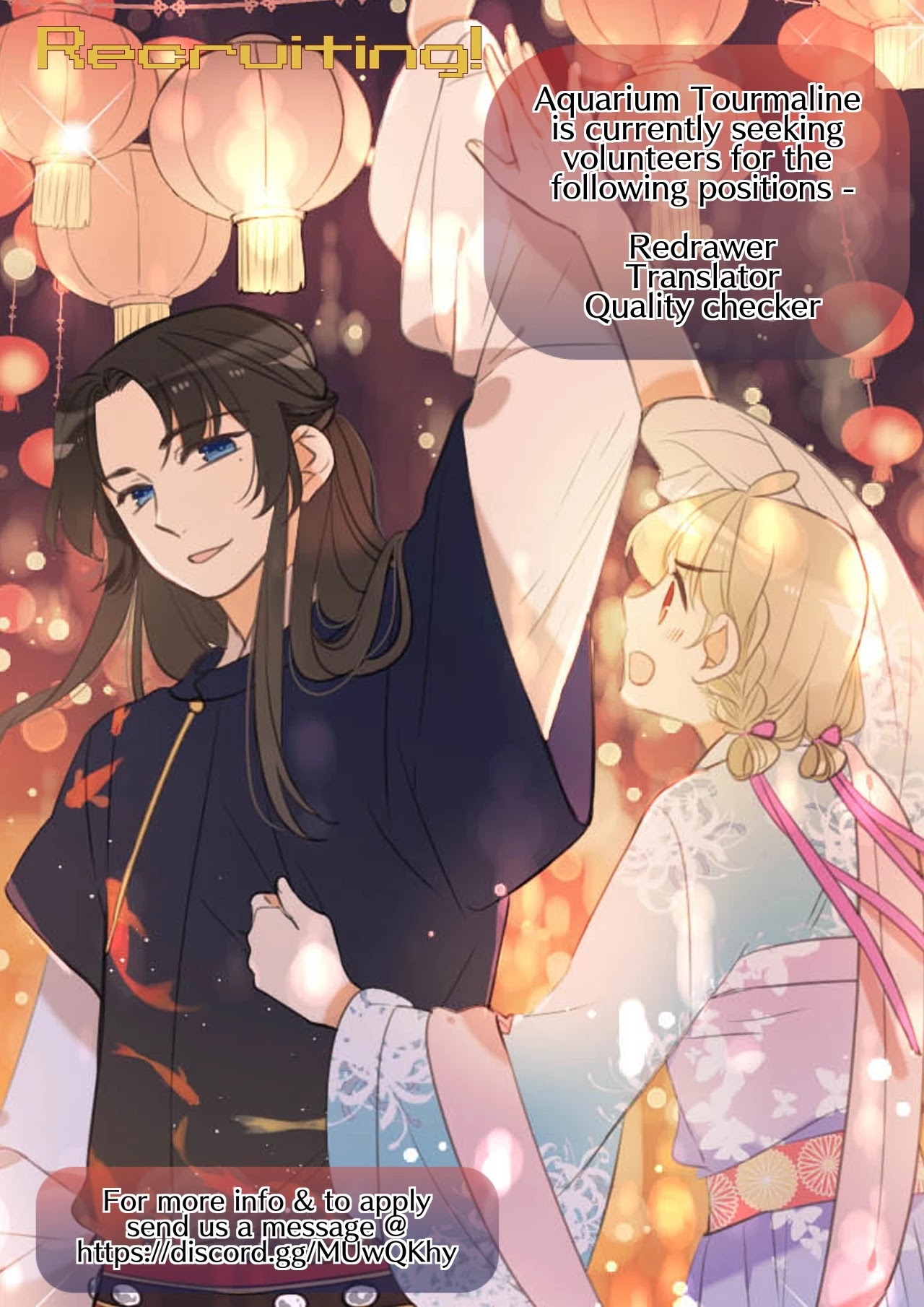 My Boyfriend is a Jinyiwei Chapter 2.93 page 55 - Vol.2 Chapter 93: Meeting with Father-in-law