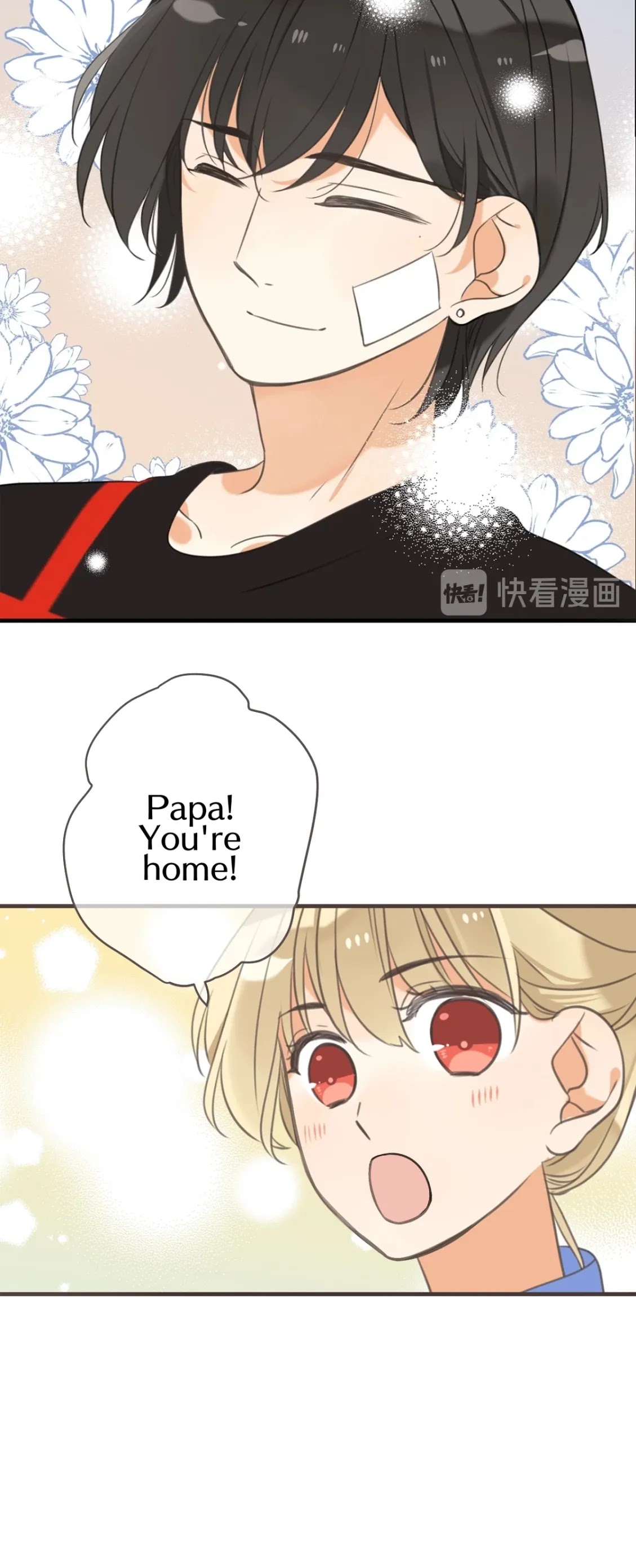 My Boyfriend is a Jinyiwei Chapter 2.93 page 8 - Vol.2 Chapter 93: Meeting with Father-in-law