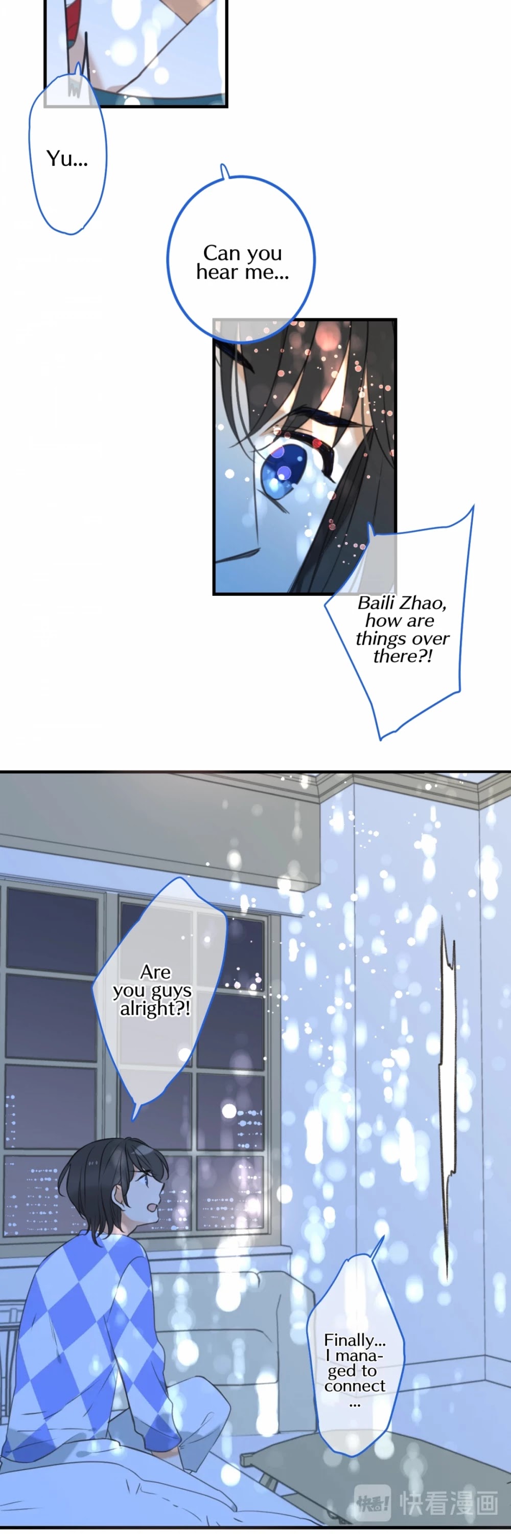 My Boyfriend is a Jinyiwei Chapter 2.94 page 16 - Vol.2 Chapter 94: How are you going to compensate me?