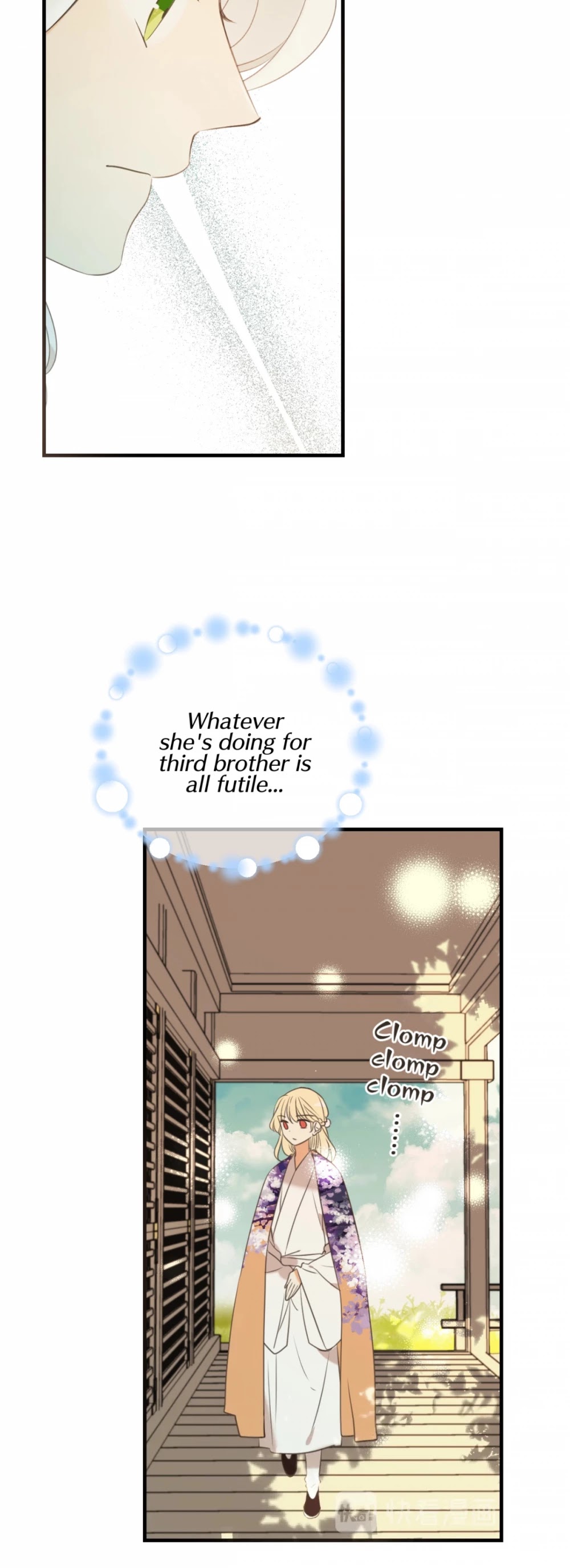 My Boyfriend is a Jinyiwei Chapter 2.96 page 11 - Vol.2 Chapter 96: Third brother's end