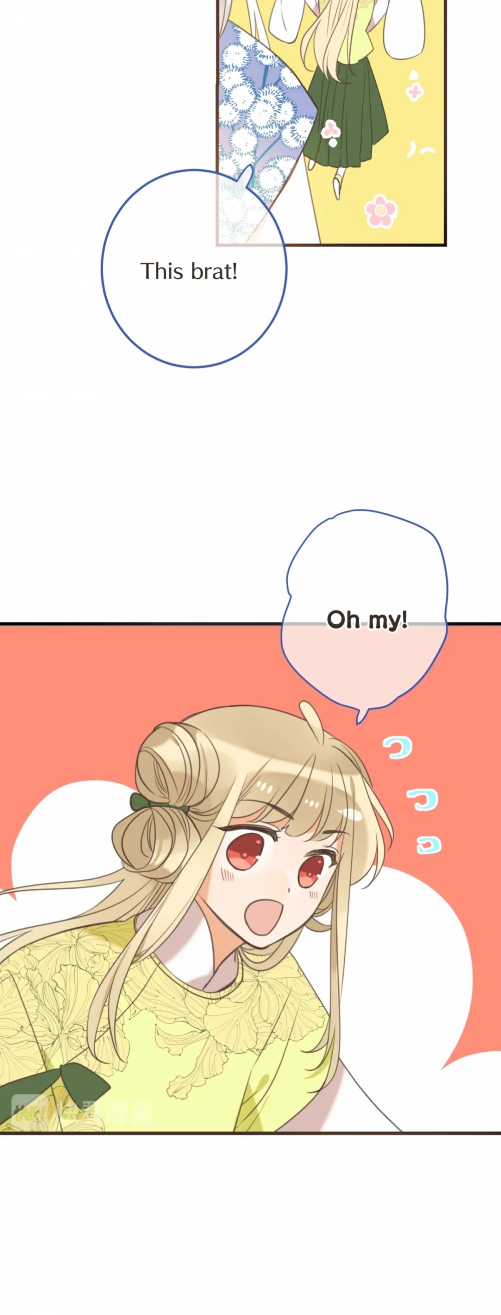 My Boyfriend is a Jinyiwei Chapter 2.96 page 24 - Vol.2 Chapter 96: Third brother's end