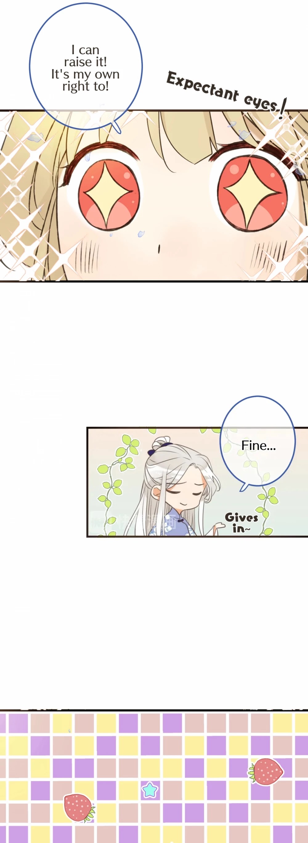 My Boyfriend is a Jinyiwei Chapter 2.96 page 27 - Vol.2 Chapter 96: Third brother's end