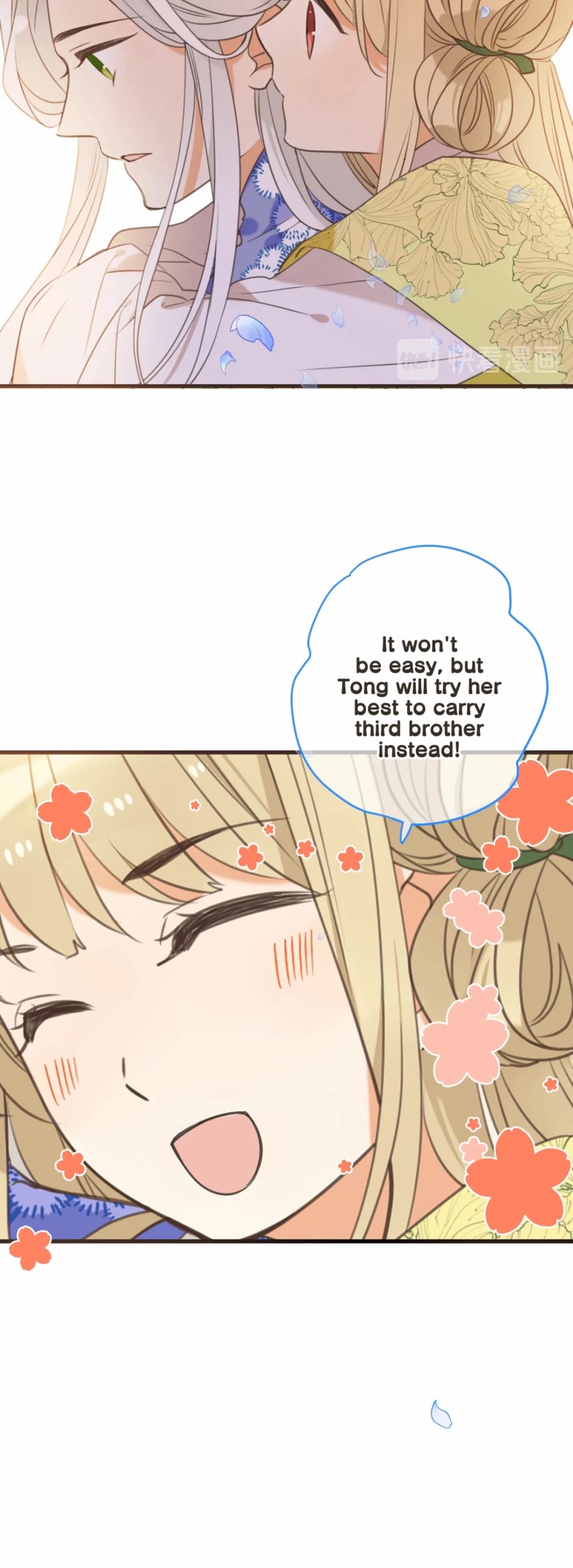 My Boyfriend is a Jinyiwei Chapter 2.96 page 32 - Vol.2 Chapter 96: Third brother's end