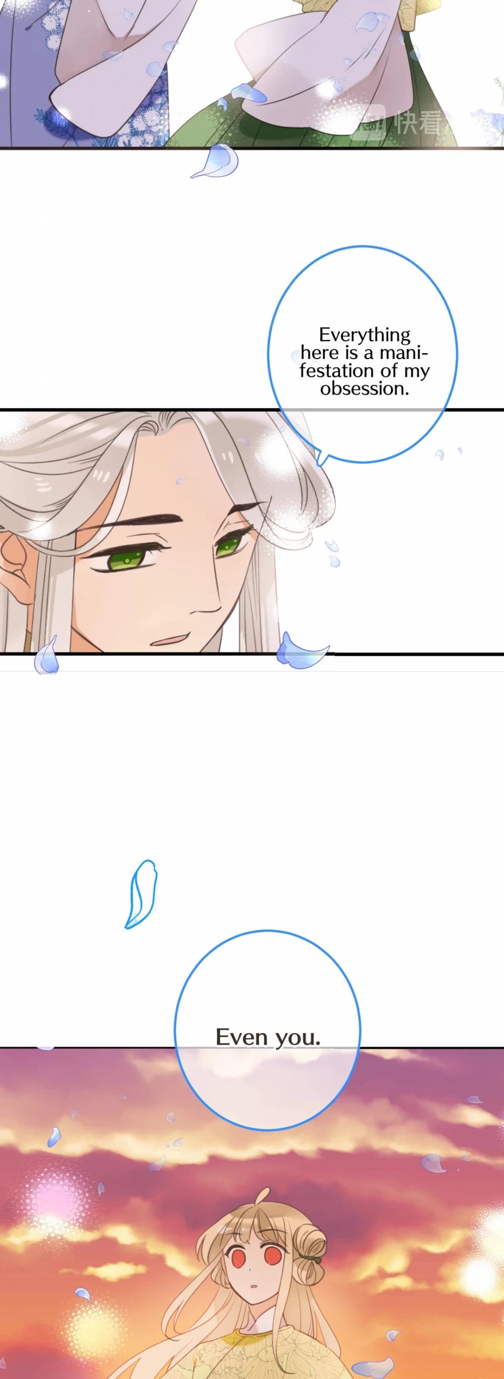 My Boyfriend is a Jinyiwei Chapter 2.96 page 35 - Vol.2 Chapter 96: Third brother's end
