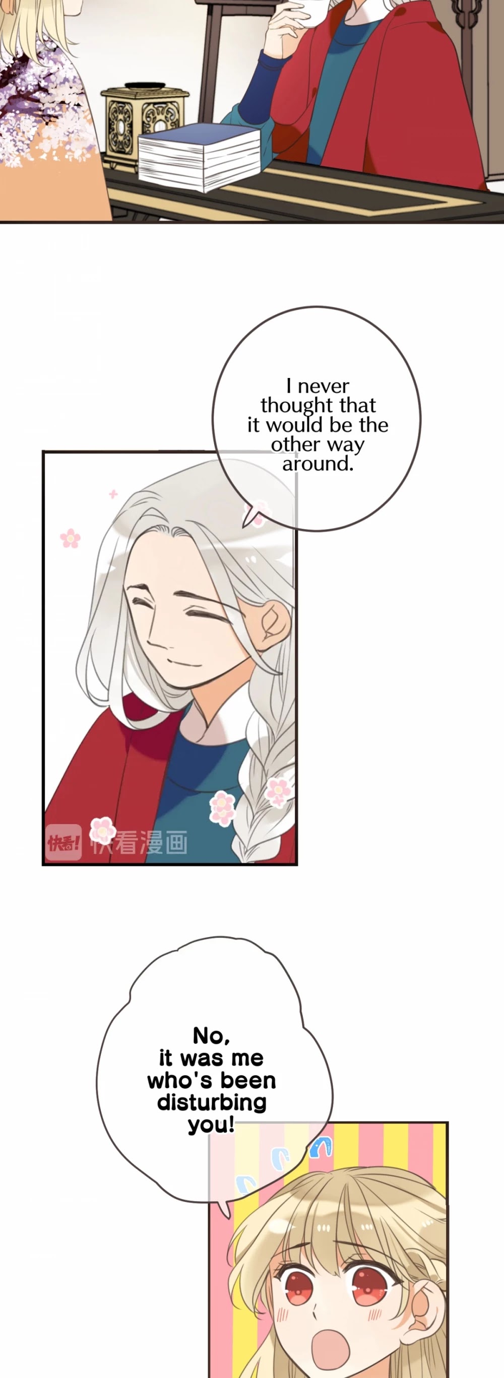 My Boyfriend is a Jinyiwei Chapter 2.96 page 4 - Vol.2 Chapter 96: Third brother's end