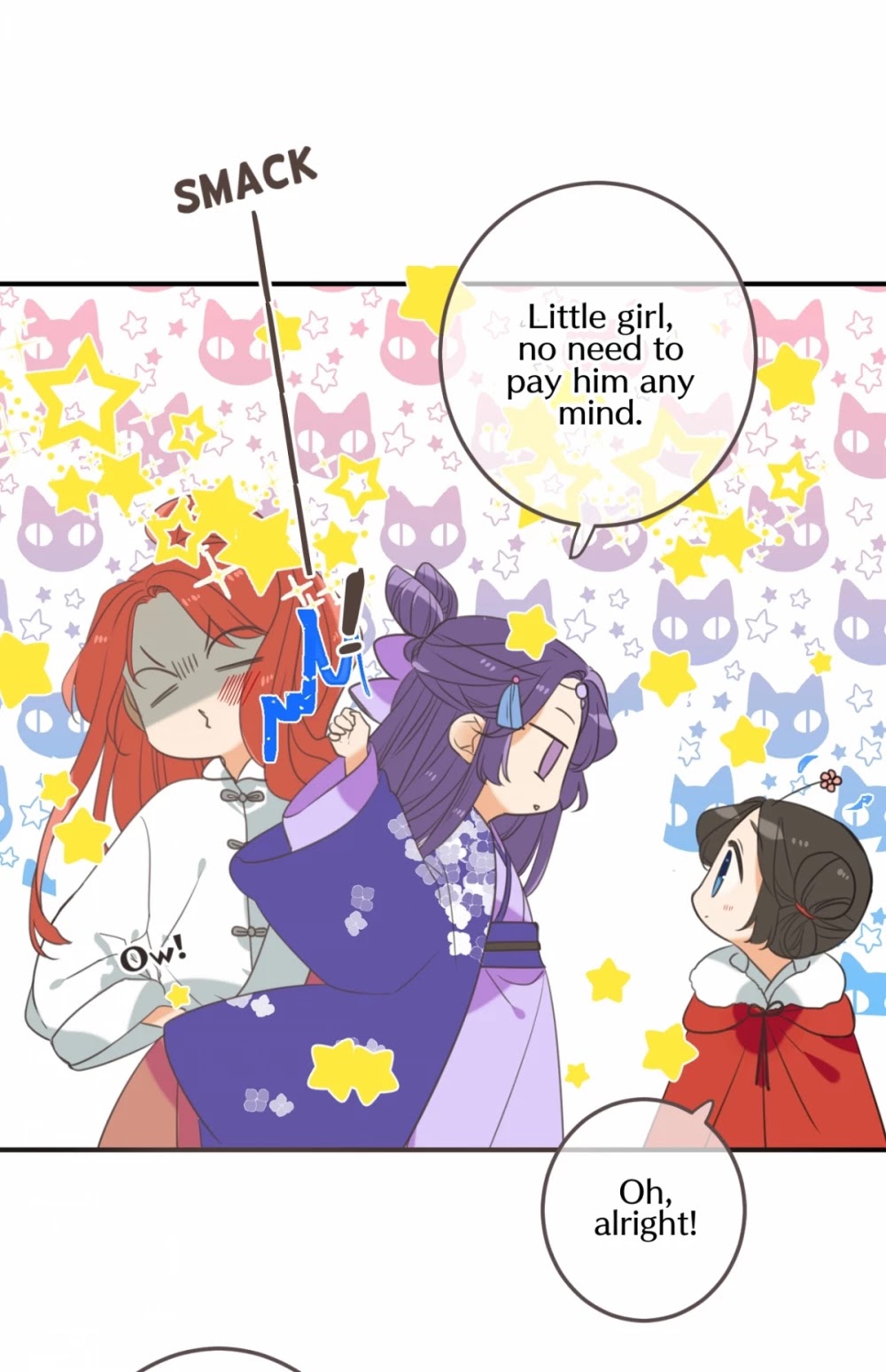 My Boyfriend is a Jinyiwei Chapter 2.97 page 17 - Vol.2 Chapter 97: Chancing upon the princess