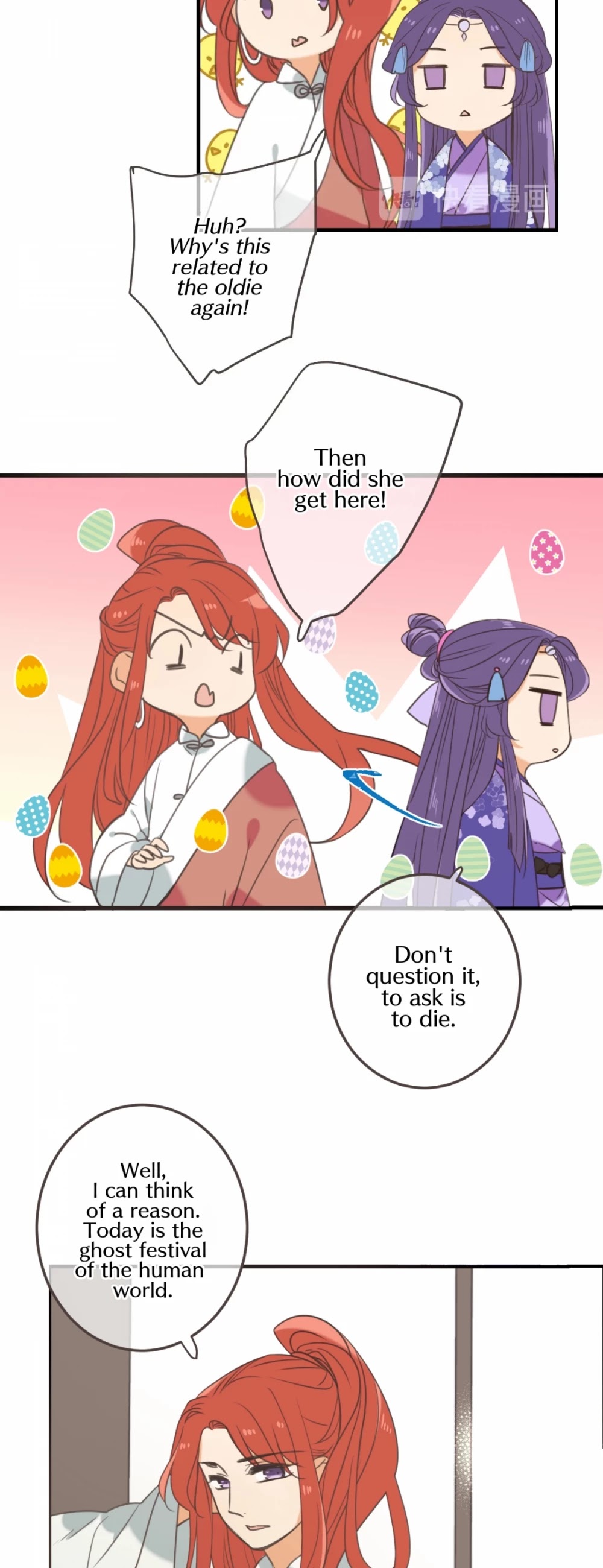 My Boyfriend is a Jinyiwei Chapter 2.97 page 29 - Vol.2 Chapter 97: Chancing upon the princess
