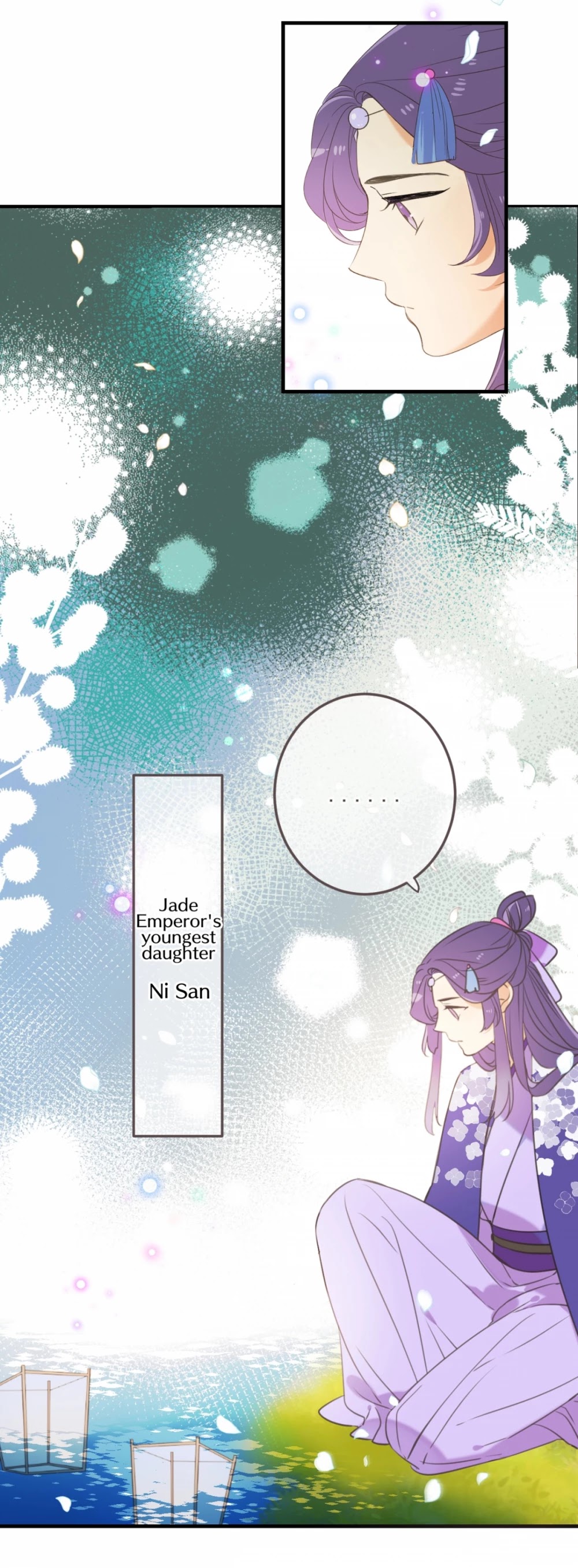 My Boyfriend is a Jinyiwei Chapter 2.97 page 3 - Vol.2 Chapter 97: Chancing upon the princess