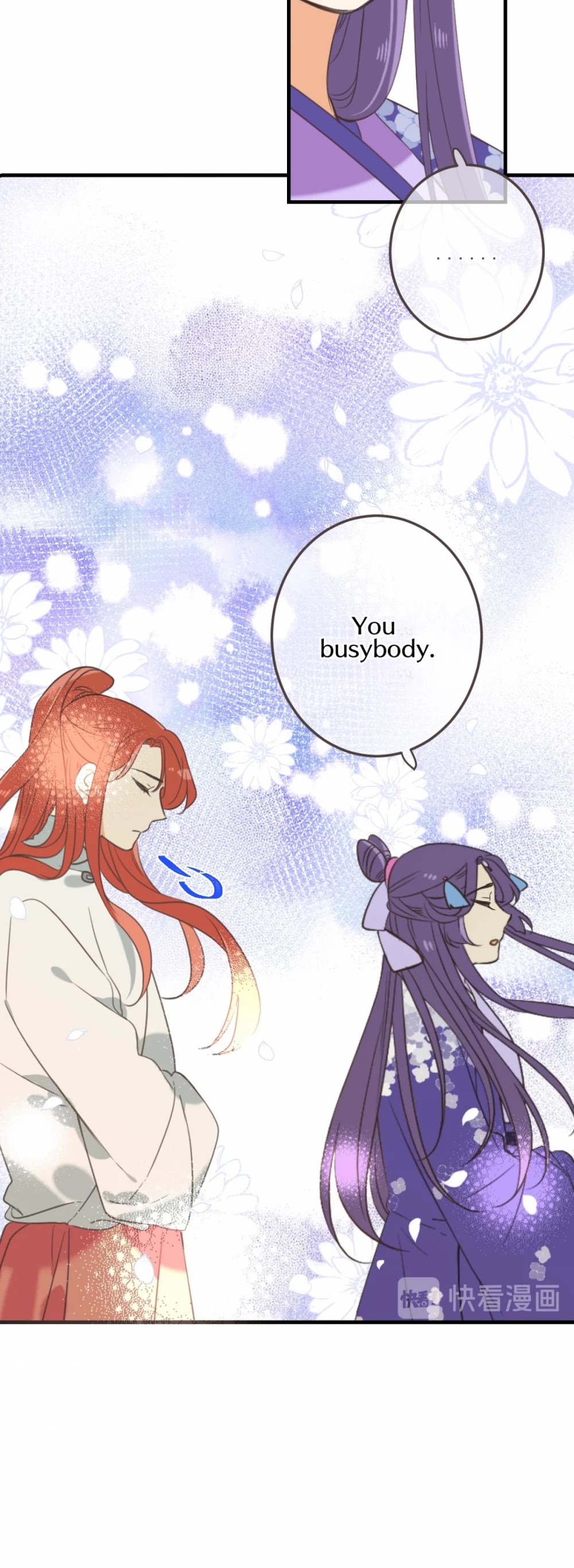 My Boyfriend is a Jinyiwei Chapter 2.97 page 31 - Vol.2 Chapter 97: Chancing upon the princess