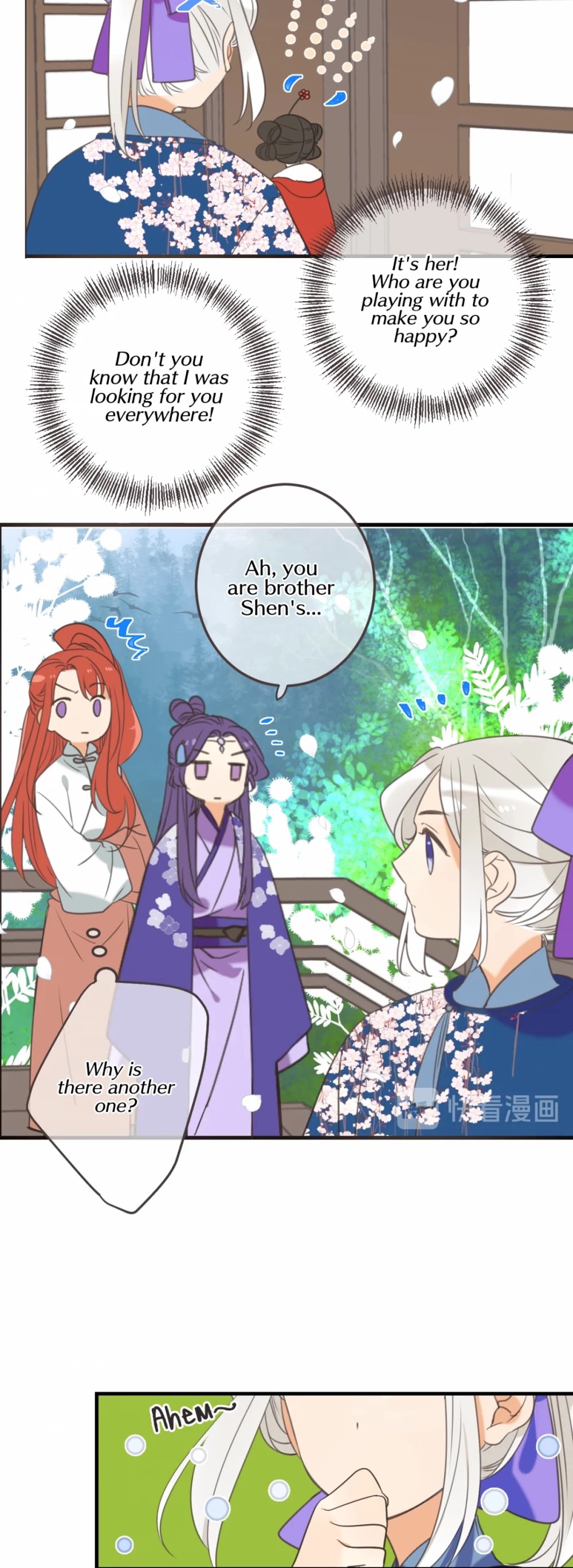 My Boyfriend is a Jinyiwei Chapter 2.97 page 34 - Vol.2 Chapter 97: Chancing upon the princess