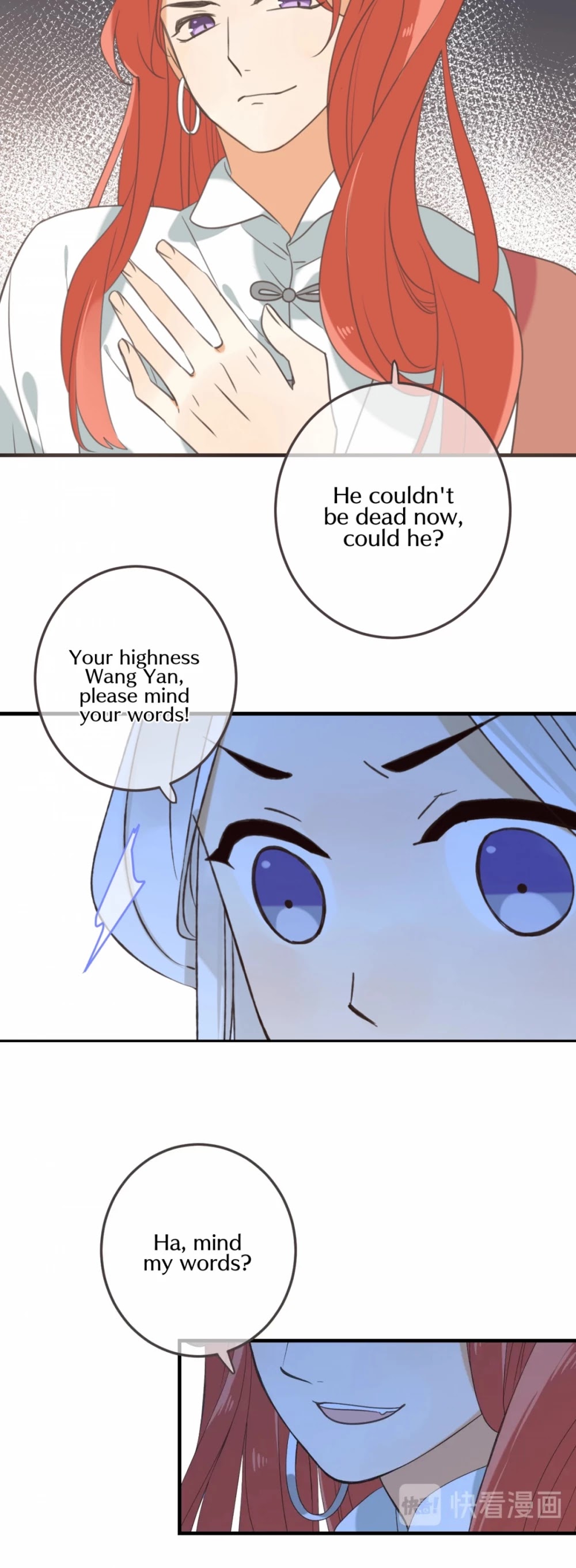 My Boyfriend is a Jinyiwei Chapter 2.97 page 38 - Vol.2 Chapter 97: Chancing upon the princess