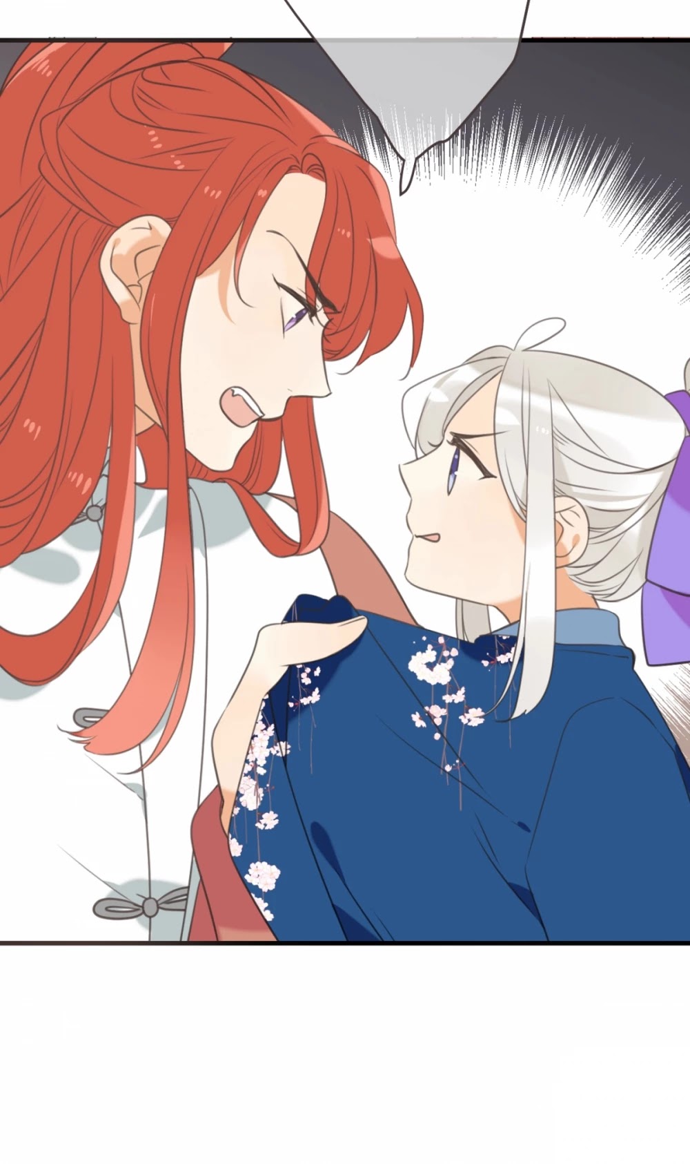 My Boyfriend is a Jinyiwei Chapter 2.97 page 41 - Vol.2 Chapter 97: Chancing upon the princess