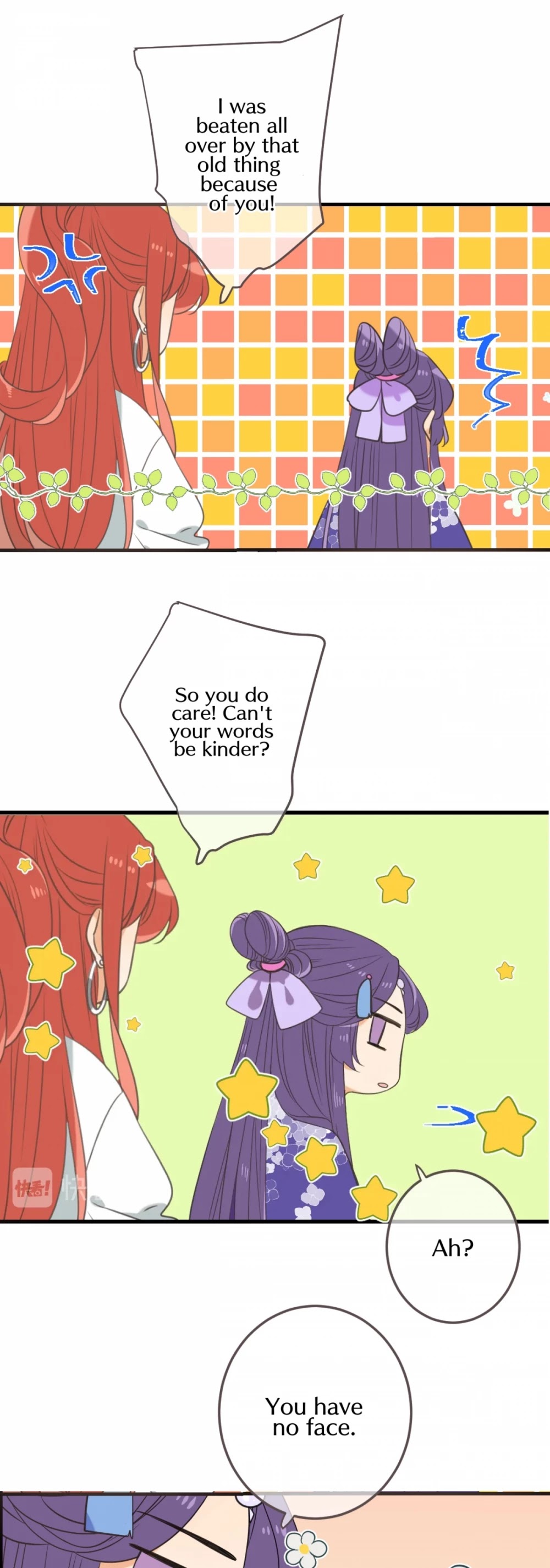 My Boyfriend is a Jinyiwei Chapter 2.97 page 6 - Vol.2 Chapter 97: Chancing upon the princess