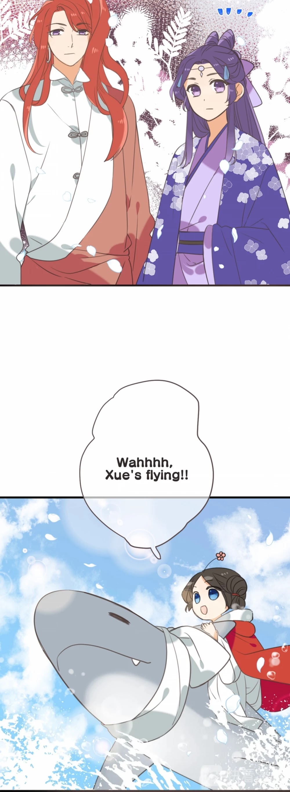 My Boyfriend is a Jinyiwei Chapter 2.97 page 9 - Vol.2 Chapter 97: Chancing upon the princess
