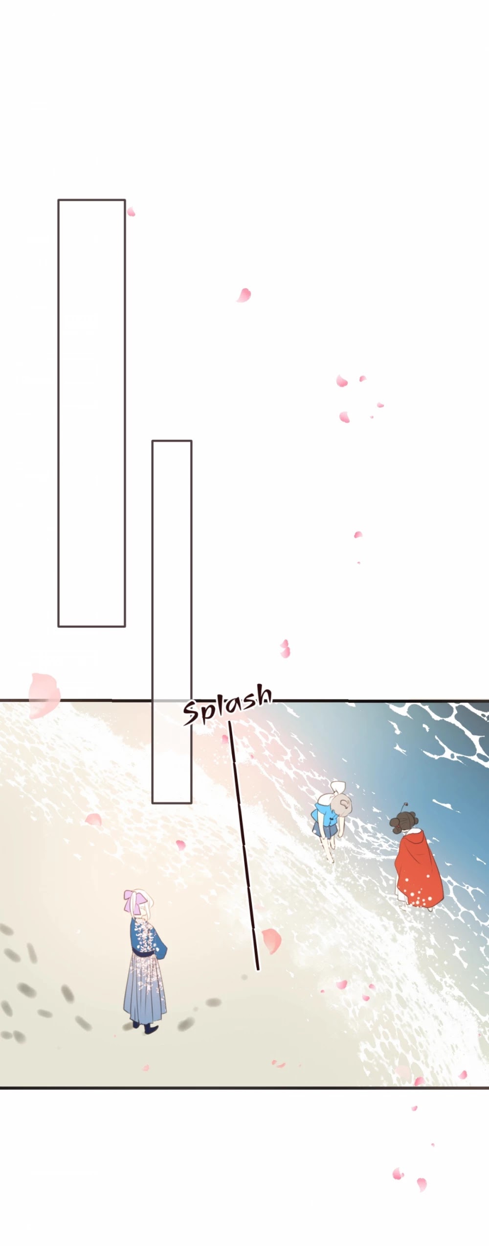 My Boyfriend is a Jinyiwei Chapter 2.98 page 11 - Vol.2 Chapter 98: Have to get married