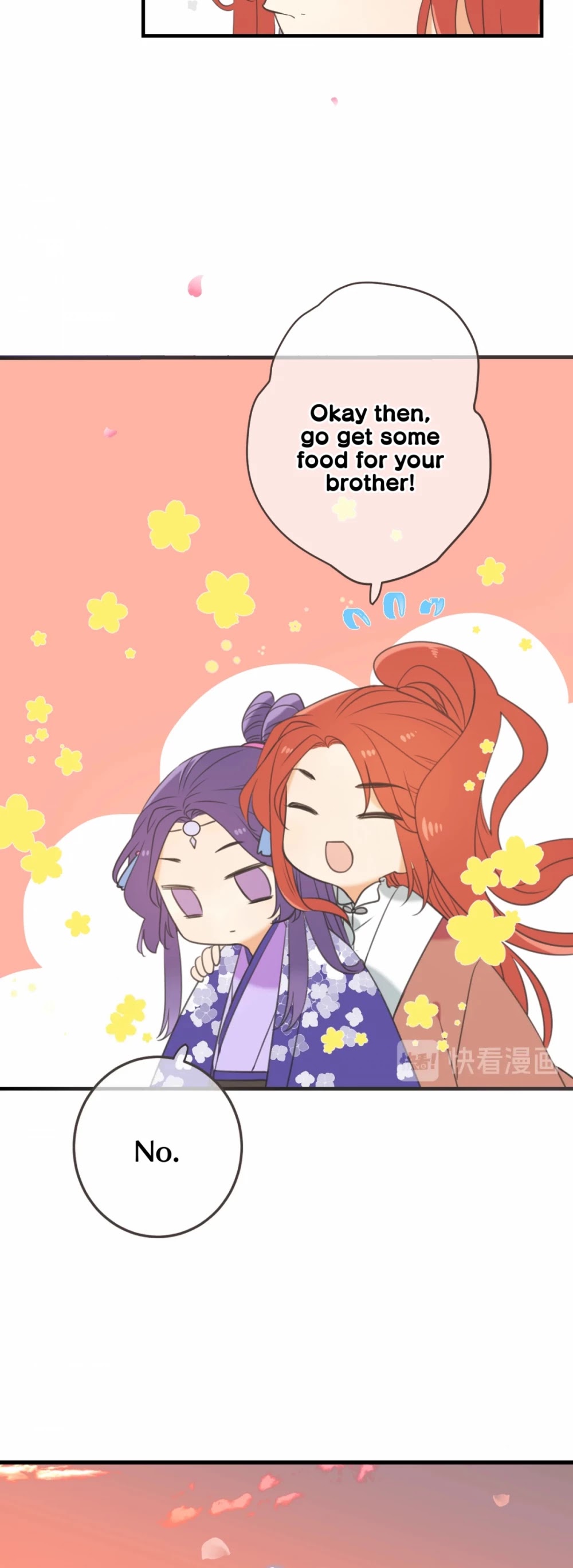 My Boyfriend is a Jinyiwei Chapter 2.98 page 17 - Vol.2 Chapter 98: Have to get married