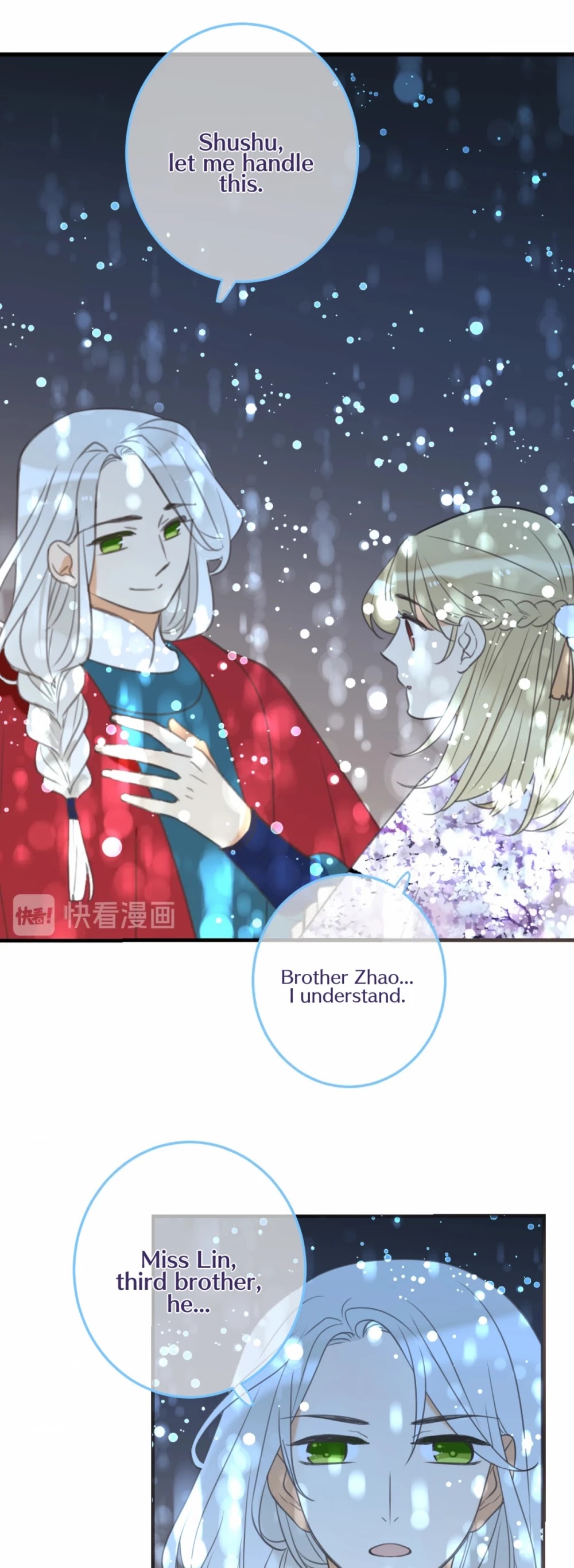 My Boyfriend is a Jinyiwei Chapter 2.98 page 22 - Vol.2 Chapter 98: Have to get married