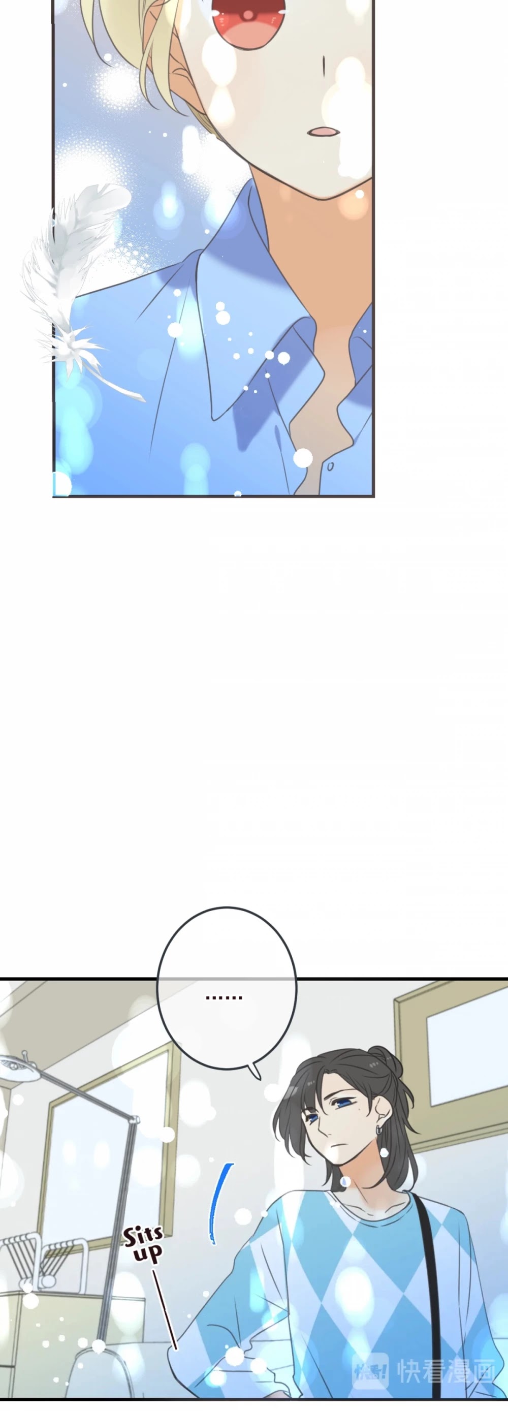 My Boyfriend is a Jinyiwei Chapter 2.98 page 25 - Vol.2 Chapter 98: Have to get married
