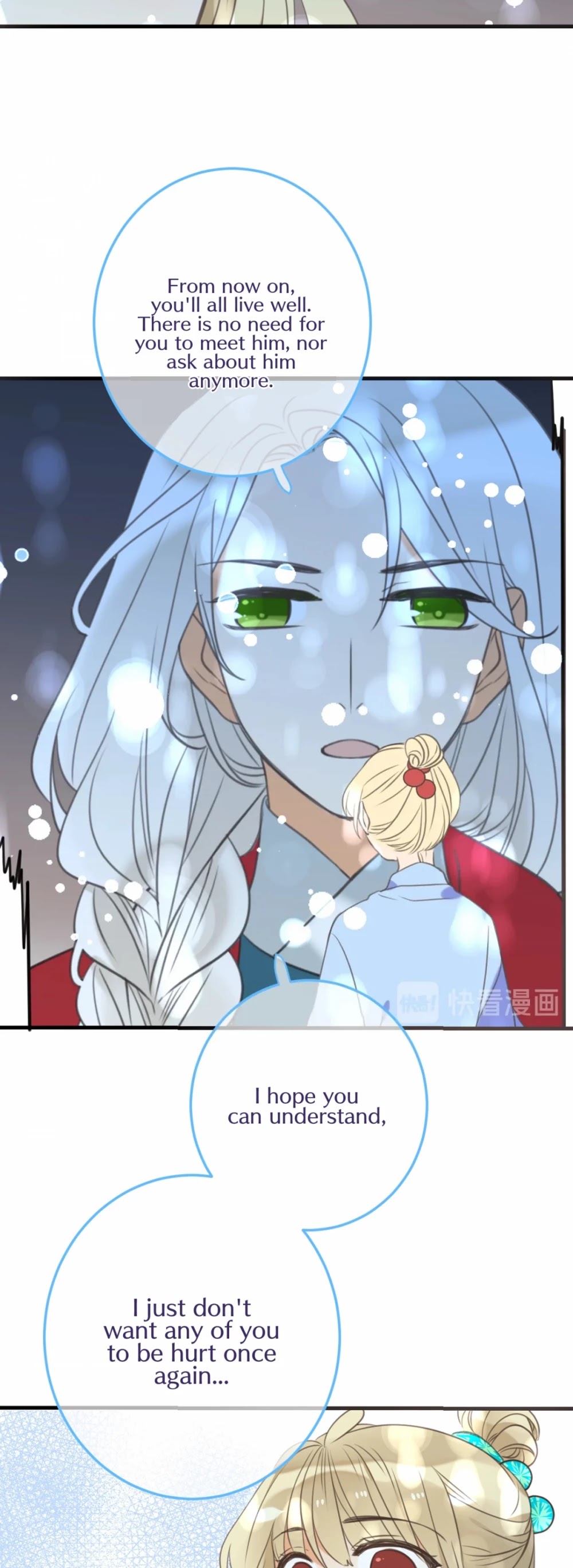 My Boyfriend is a Jinyiwei Chapter 2.98 page 28 - Vol.2 Chapter 98: Have to get married