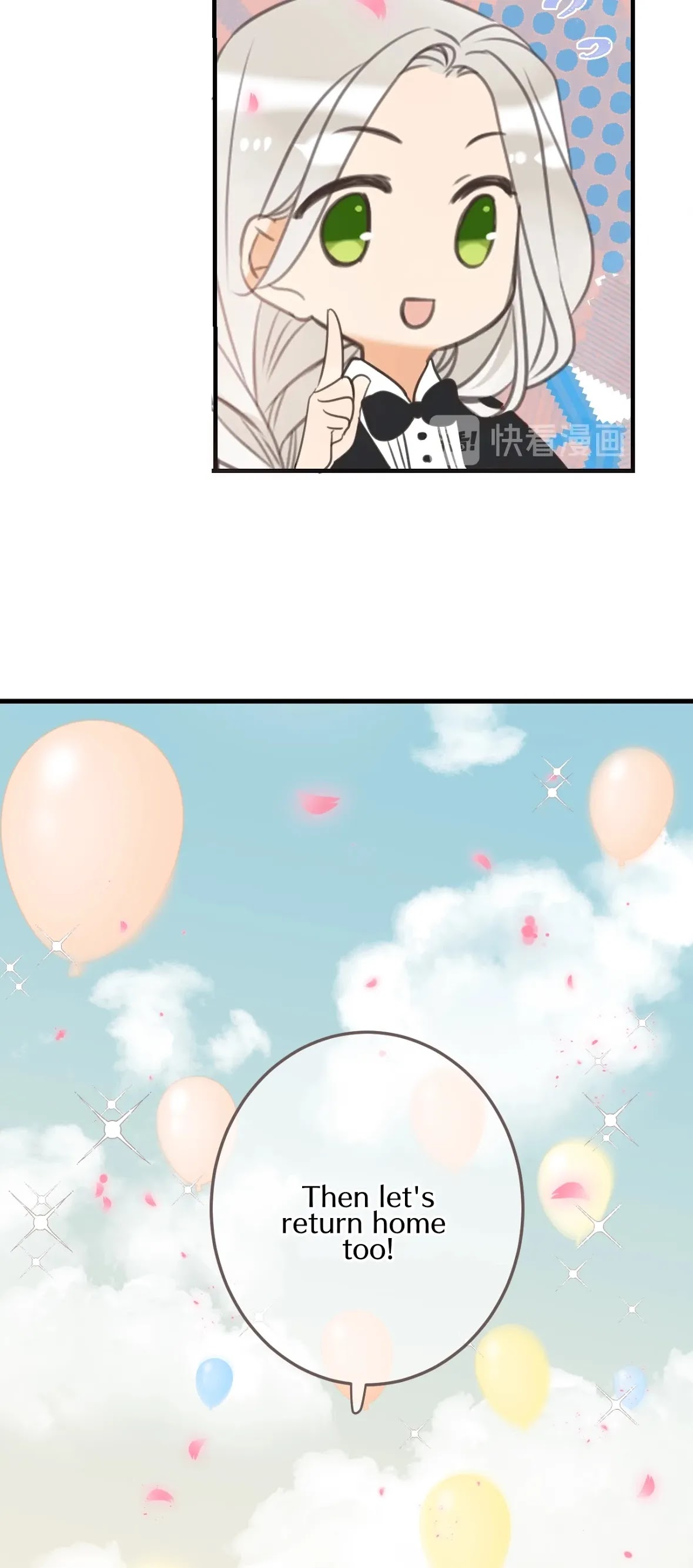 My Boyfriend is a Jinyiwei Chapter 2.98 page 49 - Vol.2 Chapter 98: Have to get married