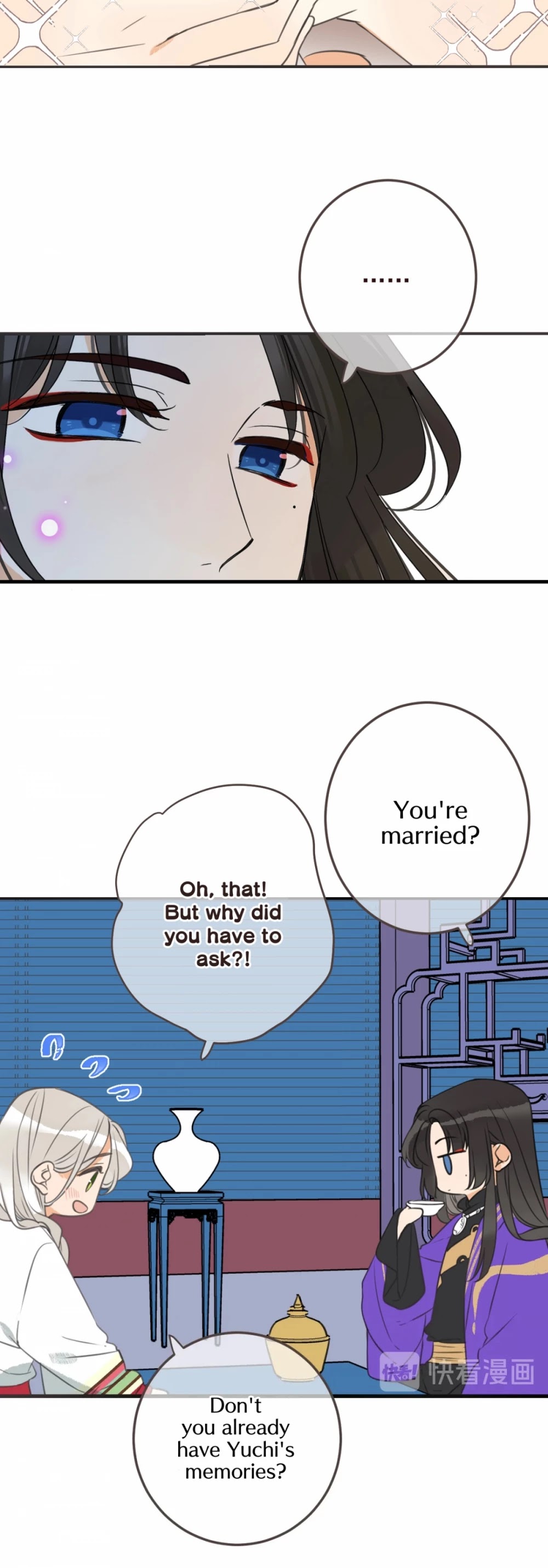 My Boyfriend is a Jinyiwei Chapter 2.99 page 17 - Vol.2 Chapter 99: 7th reincarnation's end [END]