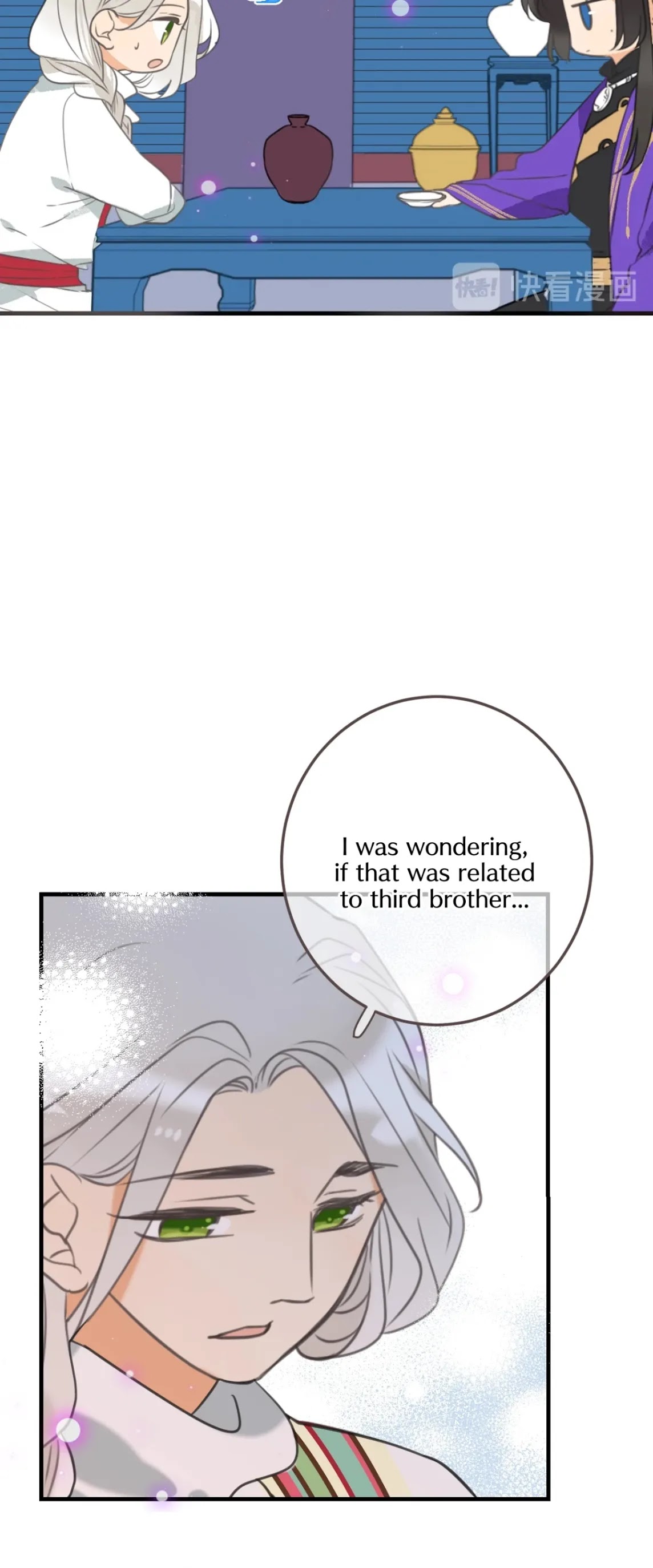 My Boyfriend is a Jinyiwei Chapter 2.99 page 25 - Vol.2 Chapter 99: 7th reincarnation's end [END]