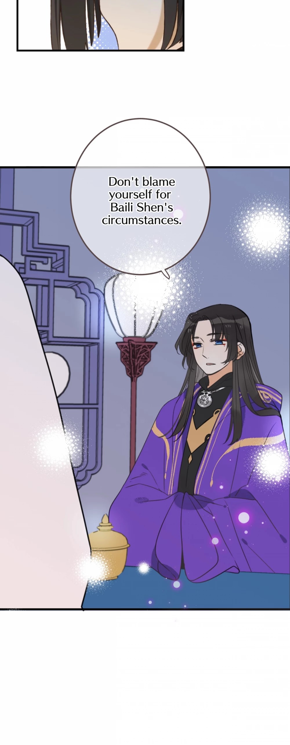 My Boyfriend is a Jinyiwei Chapter 2.99 page 29 - Vol.2 Chapter 99: 7th reincarnation's end [END]