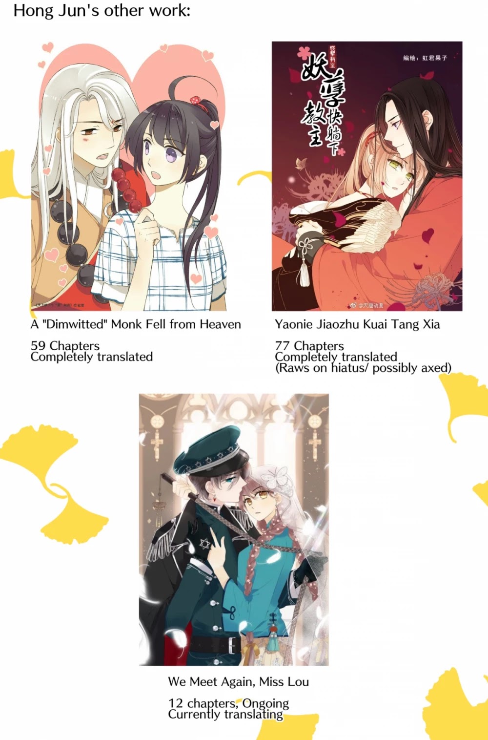 My Boyfriend is a Jinyiwei Chapter 2.99 page 66 - Vol.2 Chapter 99: 7th reincarnation's end [END]