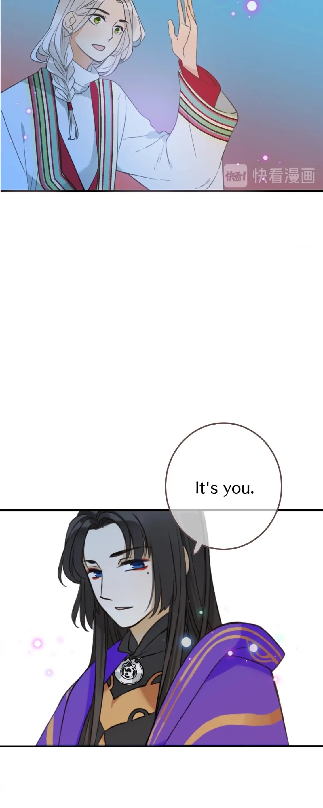 My Boyfriend is a Jinyiwei Chapter 2.99 page 9 - Vol.2 Chapter 99: 7th reincarnation's end [END]