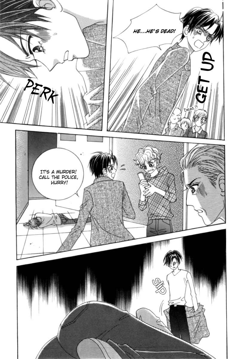 My Boyfriend is a Vampire Chapter 1 page 10 - Chapter 1