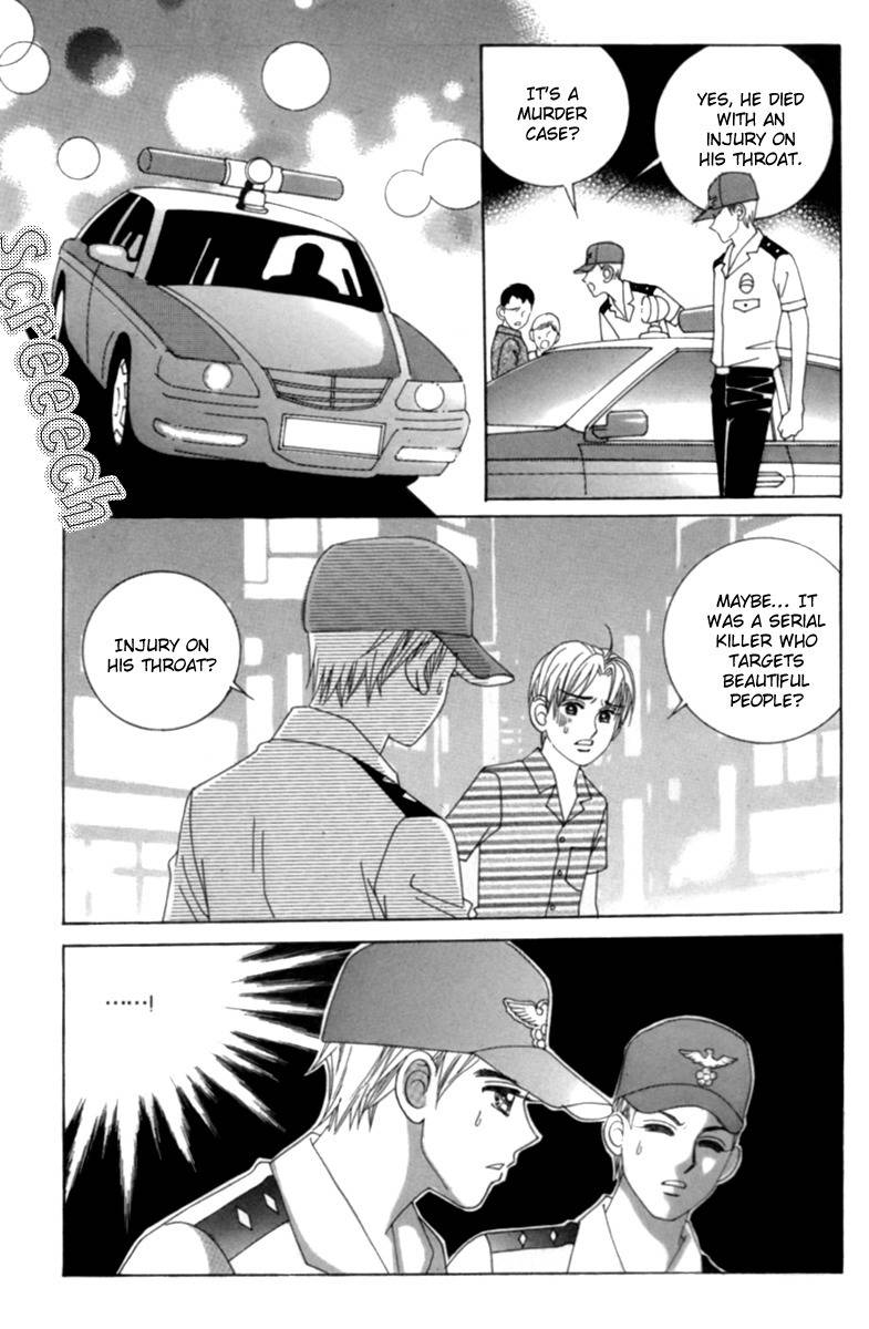 My Boyfriend is a Vampire Chapter 1 page 12 - Chapter 1