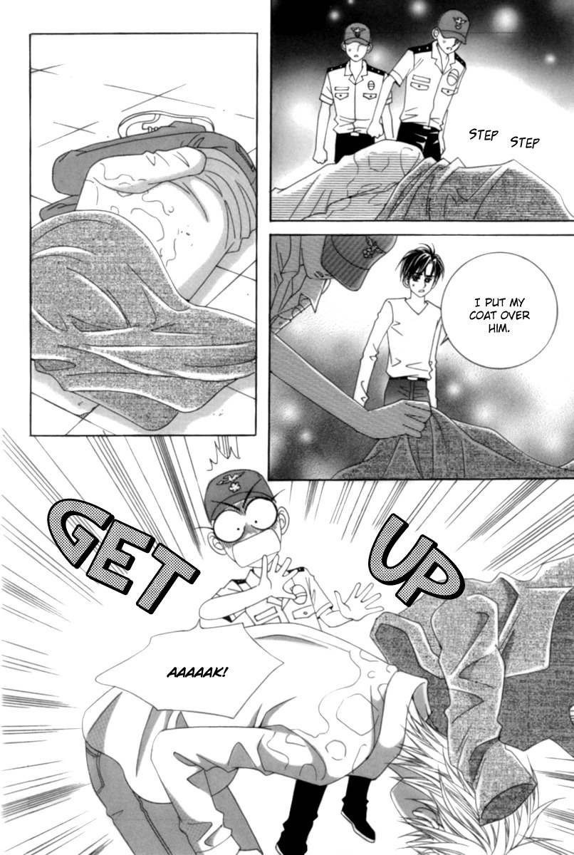 My Boyfriend is a Vampire Chapter 1 page 13 - Chapter 1
