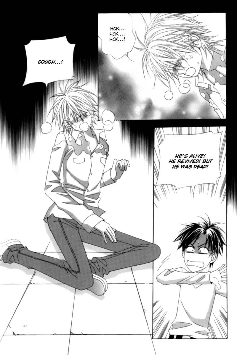 My Boyfriend is a Vampire Chapter 1 page 14 - Chapter 1