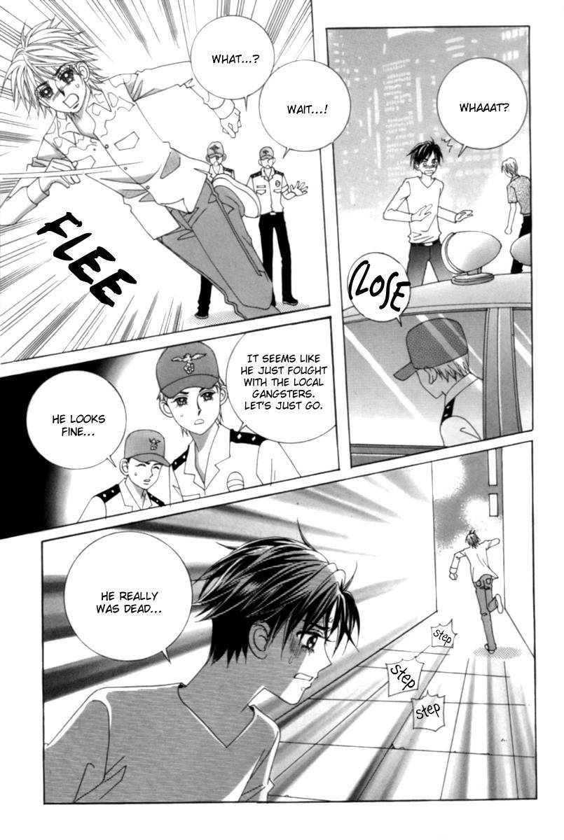 My Boyfriend is a Vampire Chapter 1 page 16 - Chapter 1