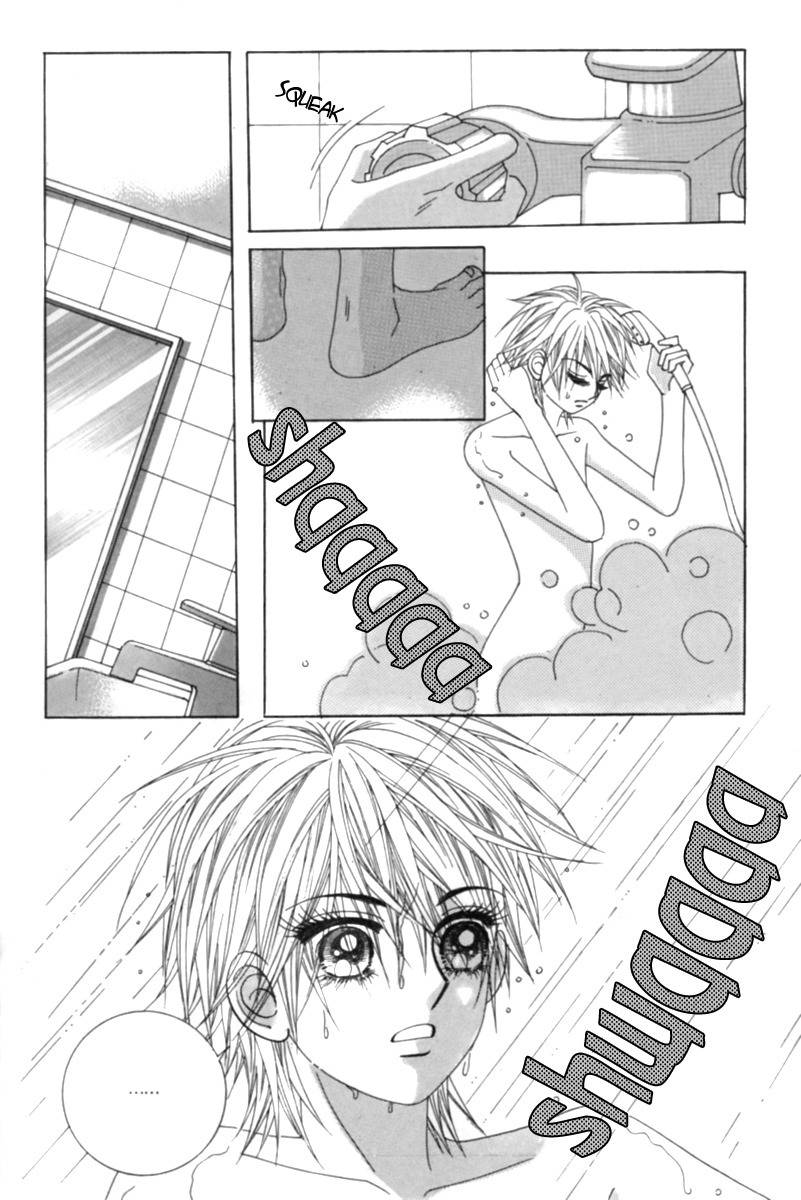 My Boyfriend is a Vampire Chapter 1 page 19 - Chapter 1