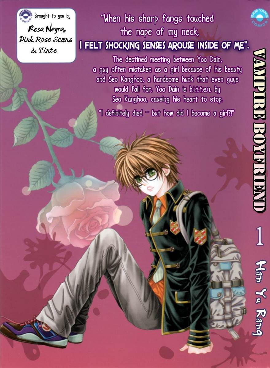 My Boyfriend is a Vampire Chapter 1 page 2 - Chapter 1