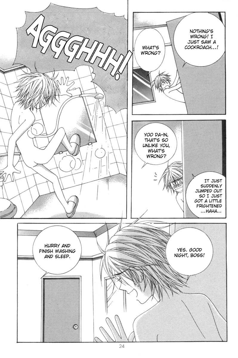 My Boyfriend is a Vampire Chapter 1 page 20 - Chapter 1