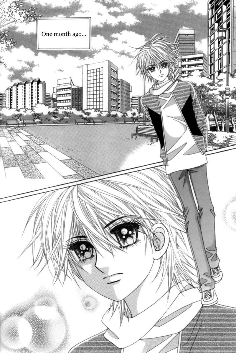 My Boyfriend is a Vampire Chapter 1 page 23 - Chapter 1