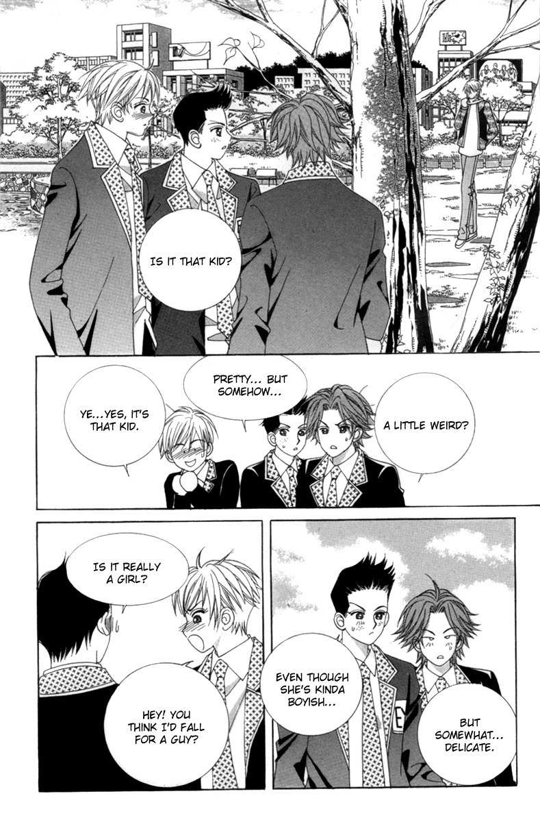 My Boyfriend is a Vampire Chapter 1 page 24 - Chapter 1