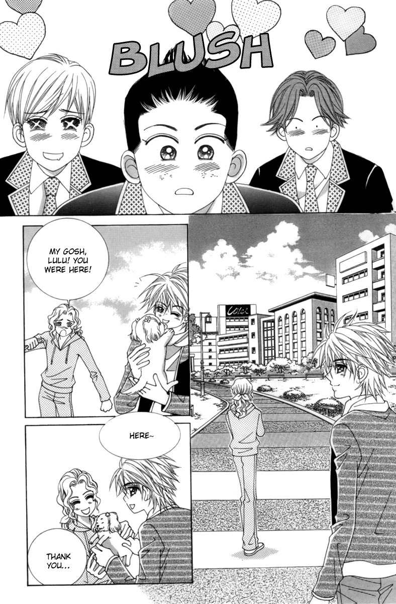 My Boyfriend is a Vampire Chapter 1 page 26 - Chapter 1