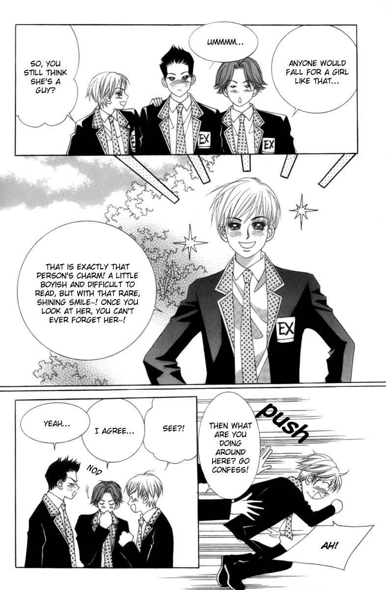 My Boyfriend is a Vampire Chapter 1 page 27 - Chapter 1